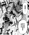 Raidramon manga.png