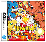 Digimon Story: Sunburst