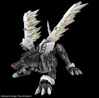 Metal Garurumon Black figure-rise standard1.jpg