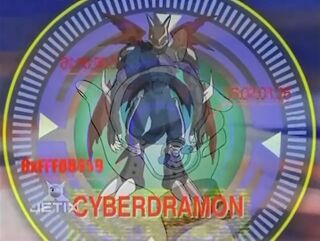 Digimon analyzer dt cyberdramon en.jpg