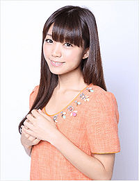 Mimori suzuko.jpg