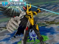 DarknessBagramon sdt 3.jpg