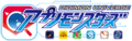 Appmon logo.png