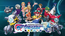 Digimon Universe Appli Monsters banner