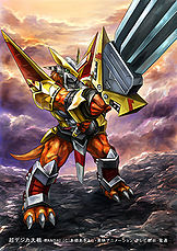 Victory Greymon (Super Digica Taisen)