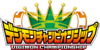 http://wikimon.net/images/thumb/b/bd/Digimonchampionship_logo.png/200px-Digimonchampionship_logo.png