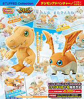 Digimon Adventure Stuffed Collection Promo1.jpg
