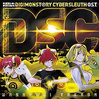 DSC ost.jpg