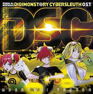 DSC ost.jpg