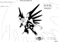 227a ShineGreymon4b.png