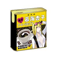 Kuremi kyouko coffee can.jpg