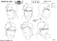 028 SatsumaRentarouExpressions.png