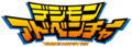 Digimonadventure logo.png