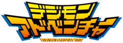 Digimonadventure logo.png