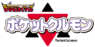 Pocketculumon logo.png