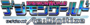 Worldredigitize logo.png