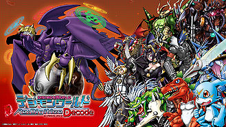 Digimon World Re:Digitize Decode wallpaper