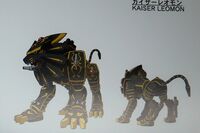 Kaiserleomon model sheet.jpg