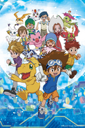 Digimon Adventure: wallpaper