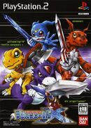 Digimon World X Box Art