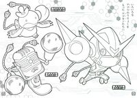 Navimon perorimon recomon digimon universe appli monsters seika coloring book.jpg