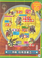 Xros heart united army digixros sheet dxw digimon latest big picture2.jpg