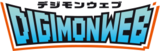 Digimon web logo5.png