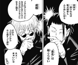 Jujutsu Kaisen Chapter 66.jpg