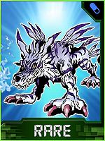 Garurumon Collectors Rare Card.jpg