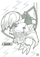 Hackmon digimon universe appli monsters seika coloring book.jpg