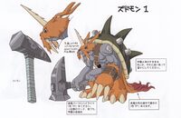 Zudomon reference art 1.jpg