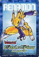 Renamon battle spirit card.jpg