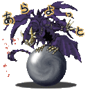 Lucemon satan art mini.gif