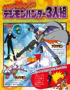 Digimon Xros Wars TV magazine poster