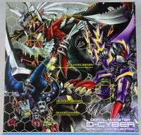 Dcyber limited edition 3.jpg