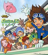 DIGIMON ADVENTURE / TRILHA SONORA