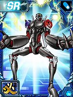 Hiandromon re collectors card2.jpg