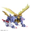 Figurerisestandard metalgarurumon 4.jpg