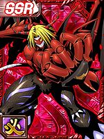 Venomvamdemon re collectors card2.jpg