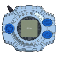 200px-Digivice_tri.png