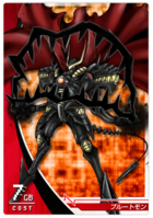 Crusader-plutomon.png