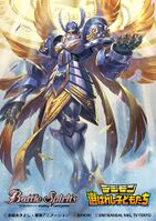 Seraphimon Battle Spirits illustration.jpg