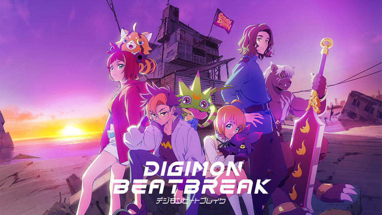 Digimonbeatbreak slide.jpg