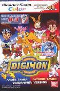 digimon adventure anode cathode tamer english