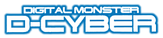 Digital Monster D-Cyber logo