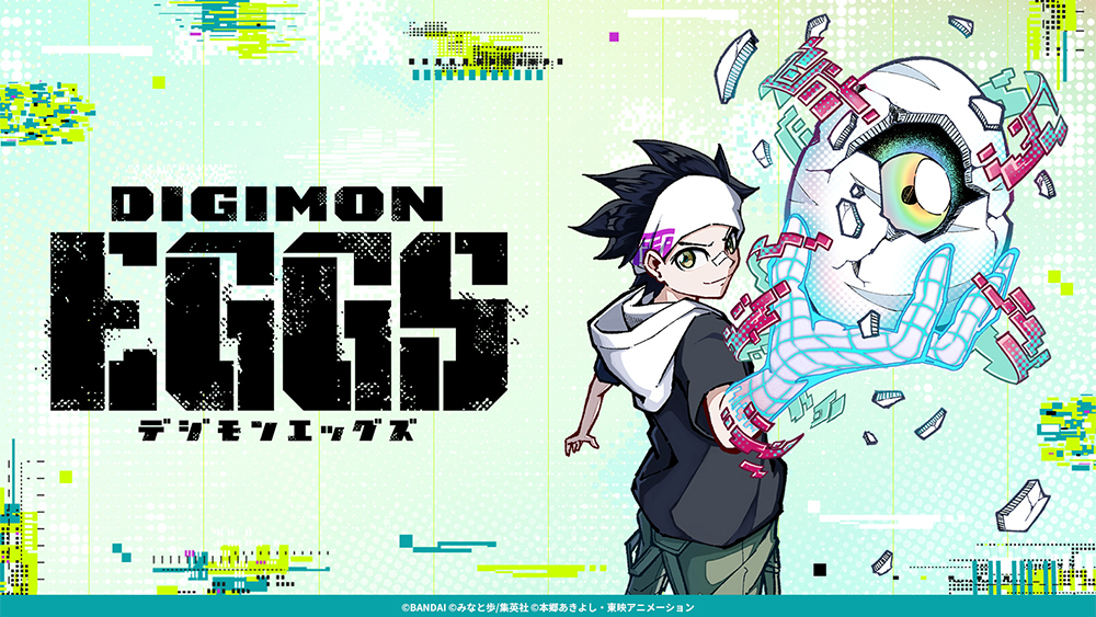 Digimoneggs slider.jpg
