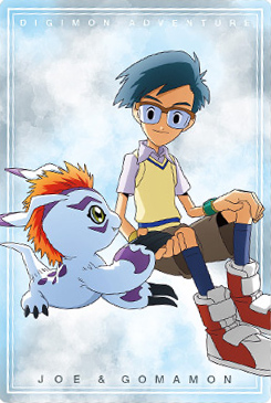 File:Kido jo gomamon visual art collection.jpg