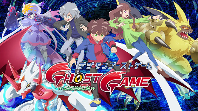 Digimon Ghost Game - Episódio 38 - Animes Online