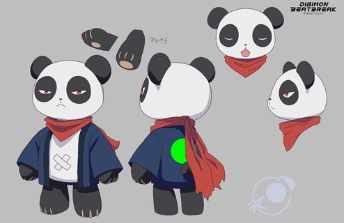 File:Pandamon reference investigation file.jpg