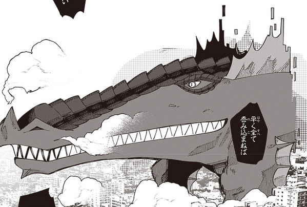 File:Digimon Knuckles - Leviamon.png